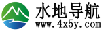 水保人的导航网站 - 欢迎您